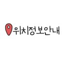 서흥빌딩 이미지