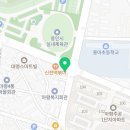 가마치통닭마평점 네이버블로그