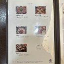 가연장미역국정찬 광안점 | 광안리밥집 광안리 아침식사 가능한 곳 가연장미역국 정찬 광안점