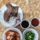 예전손칼국수 이미지