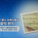 KBS1 방송광고 영상 입니다, 이미지