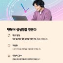 성실환경 이미지
