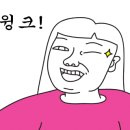 요리하는술집 이미지