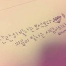 꽃피는하루 이미지