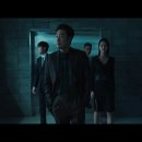 라비무드서울레더아카데미학원