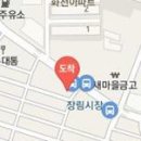 우석치과의원 이미지