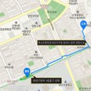 산체스짐 이미지