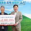 한라토건(주) 이미지