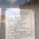 사당4동 청소년 독서실 이미지