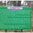 정승농장 이미지