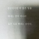 한국제일인증원부산