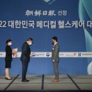 청안메디칼 이미지