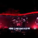 레드존+ I 이미지