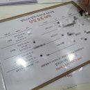 부천 맥스웰의원 이미지