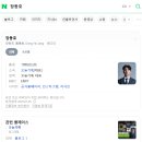 오늘기획 - 동구 | 오늘기획