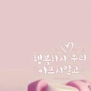 보누 네이버블로그