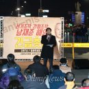 동화빌딩 앞 거리 이미지