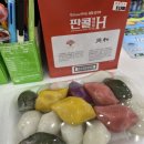 어화둥둥민속촌 이미지