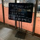 신팔구포차 네이버블로그