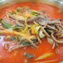 이조명가(백석점)