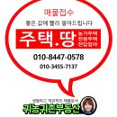 노동리(상)