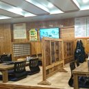 착한전복삼합 이미지