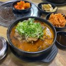 어쩌다감자탕 | 원주 단계동 터미널 맛집 ; 방가삼대 (뼈해장국 맛집)