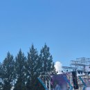 점프(JUMP) 이미지