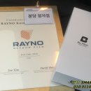 윈카크리닉 | 블랙박스가 무료! 분당 썬팅 레인보우필름 v90 현대차 벨로스터N 작업기