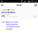 봉하우스 이미지