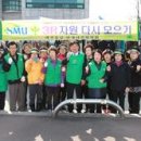 행복알뜰매장