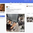 초콜릿휘트니스 | 휴메이크 휘트니스 발산역 PT 4회 변화 | 인바디 전후 체지방 1kg 감량 솔직 후기