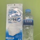 구월1동 행정복지센터 이미지