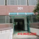 봉서8길 이미지