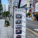 월산면옥 이미지