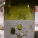 메르샤토 이미지