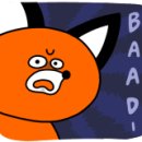 점상농장 이미지