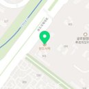 본도시락 송도글로벌캠퍼스점 이미지