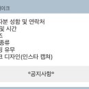 부흥당 케이크
