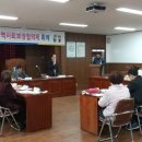 경주시 성건동행정복지센터 네이버블로그