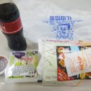 아주커치킨광산 이미지