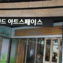 가족뮤지컬 아빠 사랑해요 이미지