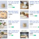 오곡협동조합 이미지