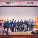 시흥어린이집 이미지