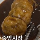 경상남도수목원주차장 이미지
