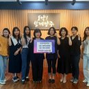 한양어린이집 이미지