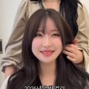 마이티헤어