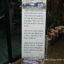 소생로컬푸드 이미지