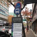 세븐스타코인노래연습장 화곡점 이미지