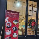 르씨엘(본점) 이미지